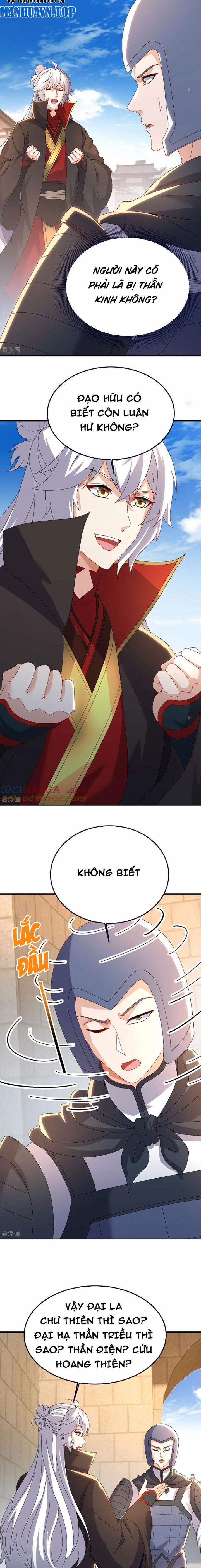 Tiên Võ Đế Tôn 704 trang 17