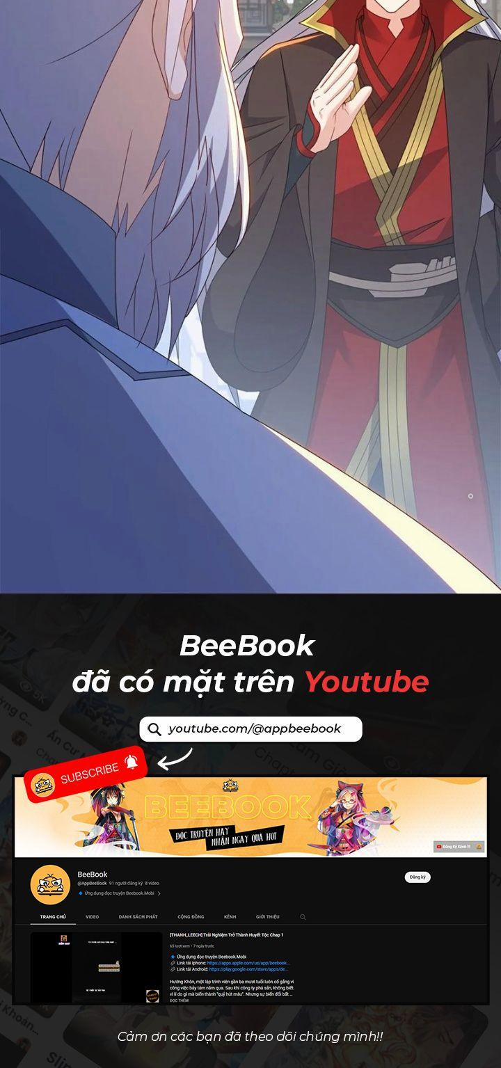 Tiên Võ Đế Tôn 705 trang 17