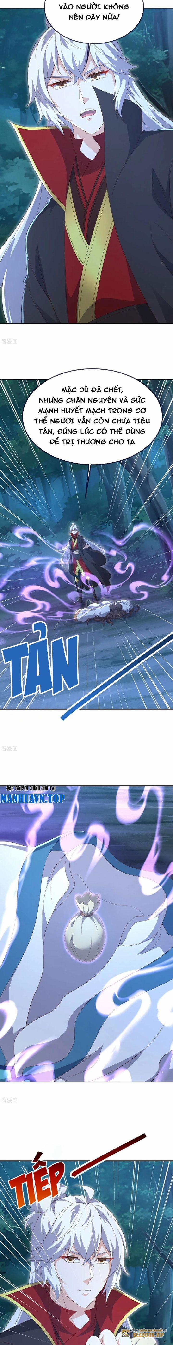 Tiên Võ Đế Tôn 707 trang 3