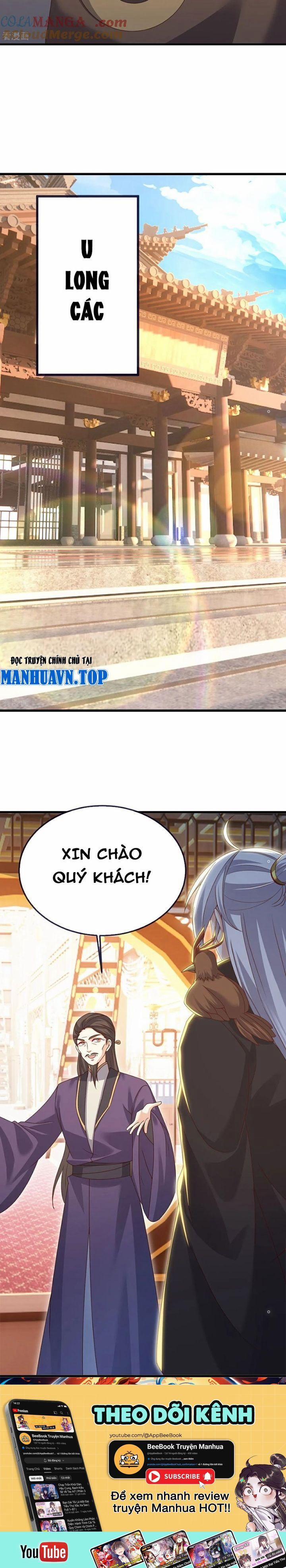 Tiên Võ Đế Tôn 710 trang 18