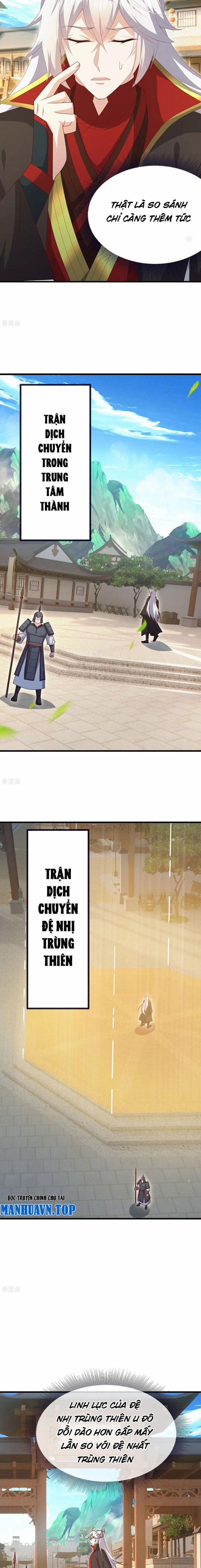 Tiên Võ Đế Tôn 711 trang 16