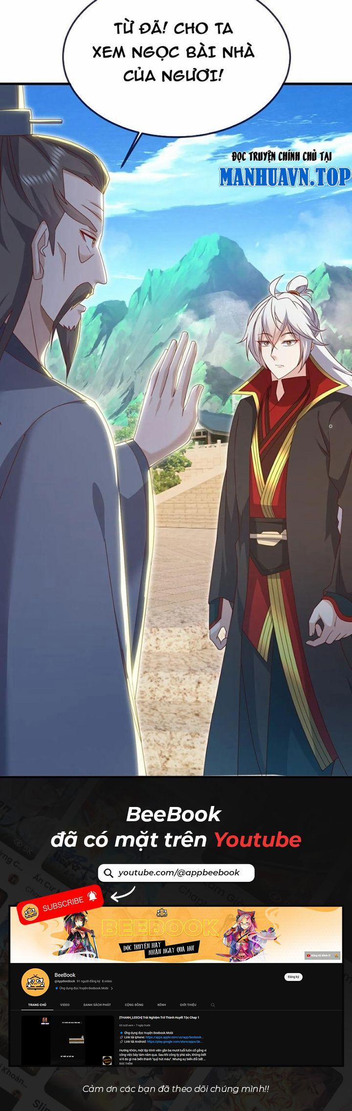 Tiên Võ Đế Tôn 711 trang 18