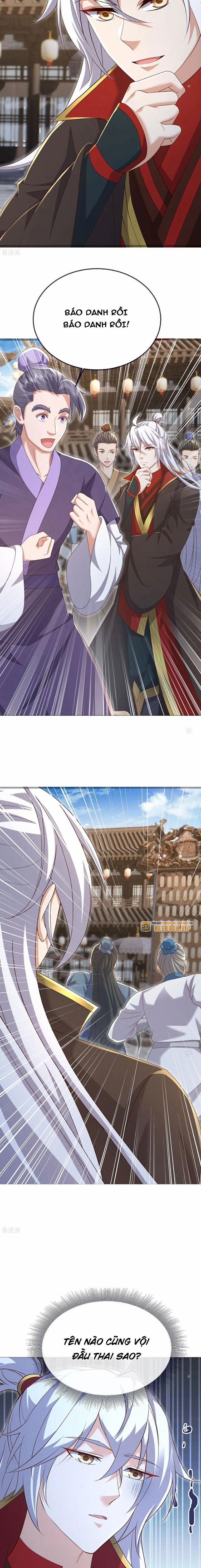 Tiên Võ Đế Tôn 712 trang 13