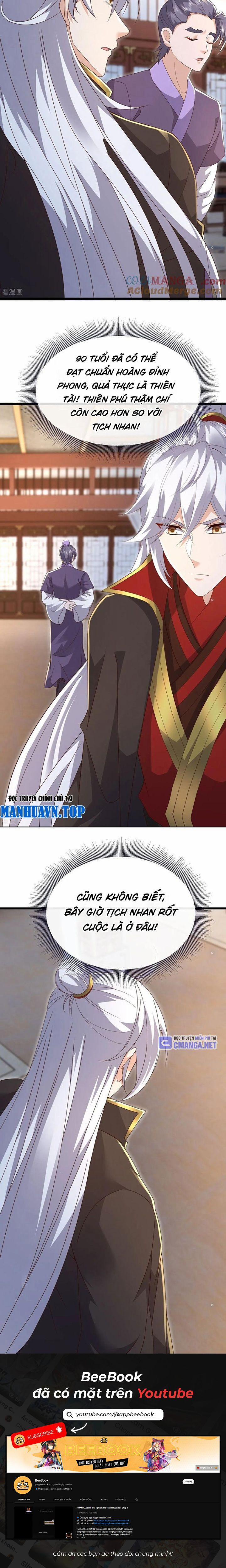 Tiên Võ Đế Tôn 712 trang 16