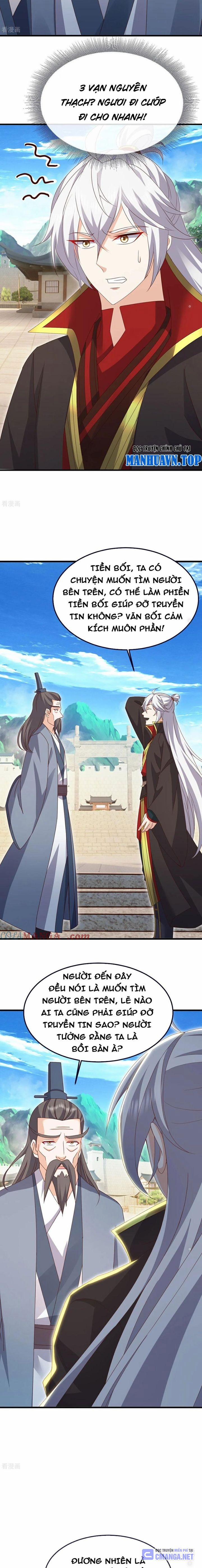 Tiên Võ Đế Tôn 712 trang 2