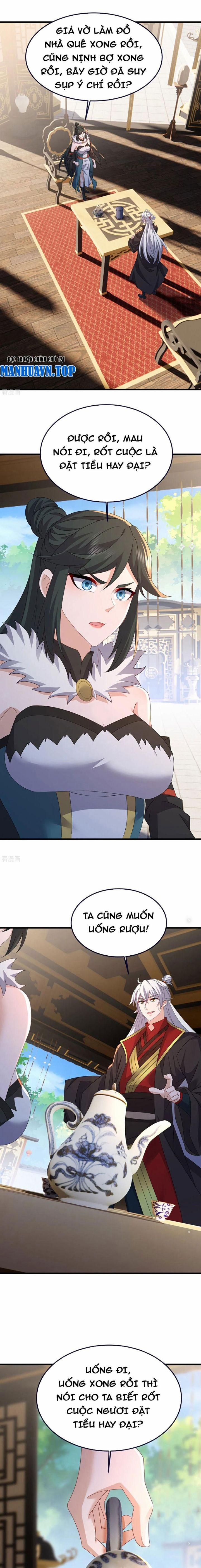 Tiên Võ Đế Tôn 715 trang 17