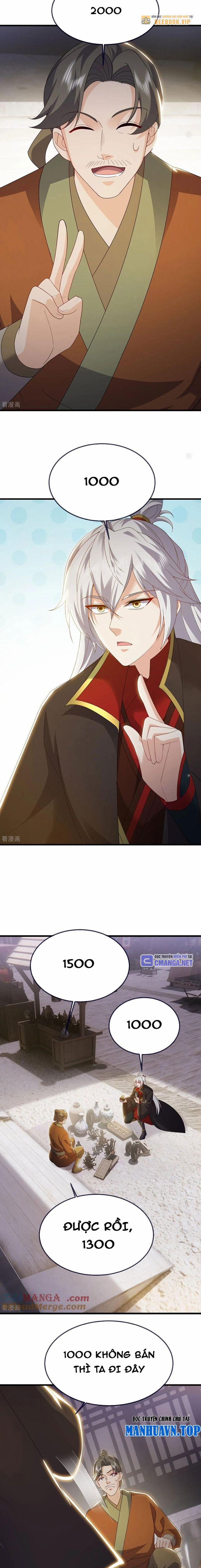 Tiên Võ Đế Tôn 716 trang 16