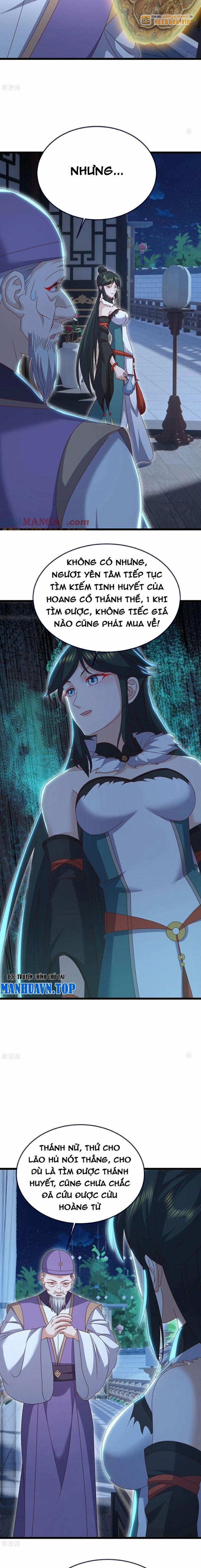 Tiên Võ Đế Tôn 717 trang 12