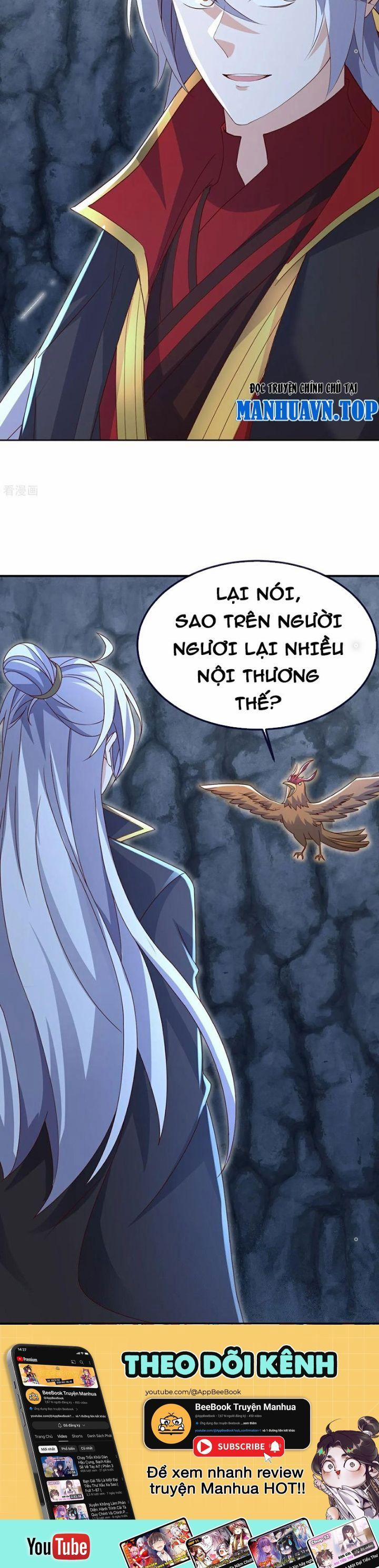 Tiên Võ Đế Tôn 717 trang 17