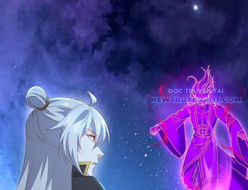 Tiên Võ Đế Tôn 764 trang 17