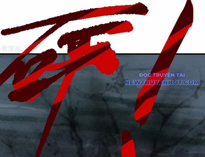 Tiên Võ Đế Tôn 764 trang 7