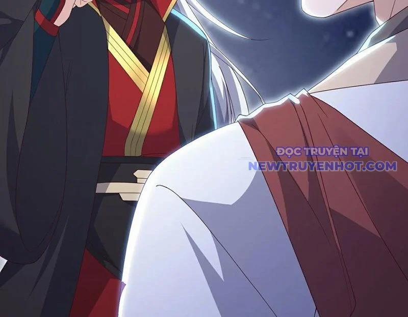 Tiên Võ Đế Tôn 765 trang 17