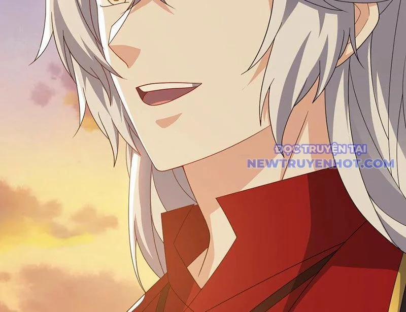 Tiên Võ Đế Tôn 766 trang 29