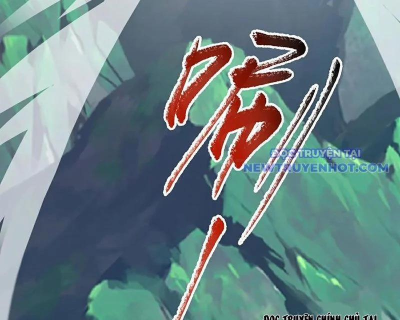 Tiên Võ Đế Tôn 767 trang 117