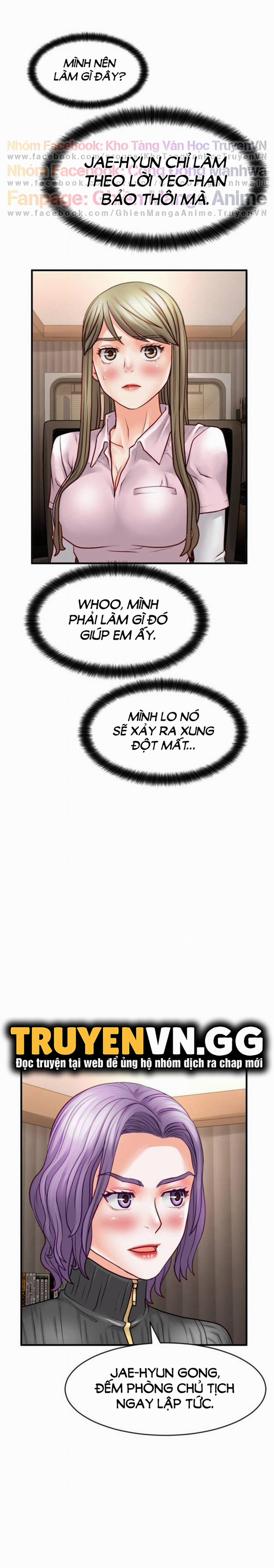 Tiếng Rên Rỉ Ở Clb Truyền Thông 22 trang 19