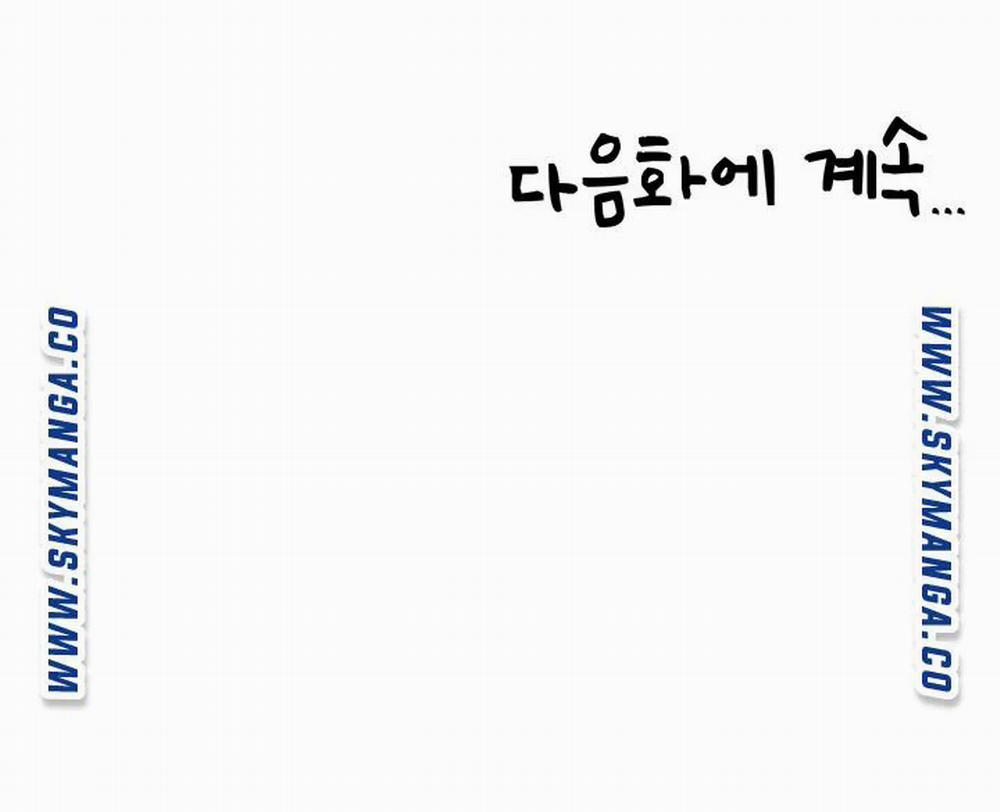 Tiếng Rên Rỉ Ở Clb Truyền Thông 3 trang 42