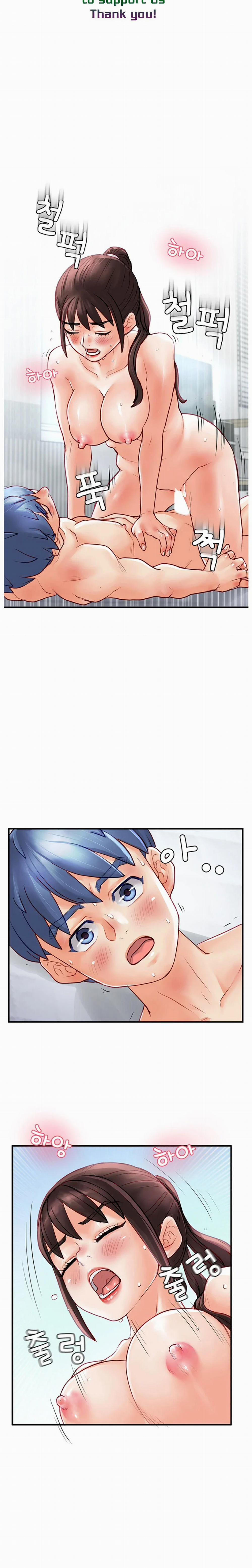 Tiếng Rên Rỉ Ở Clb Truyền Thông 5 trang 16