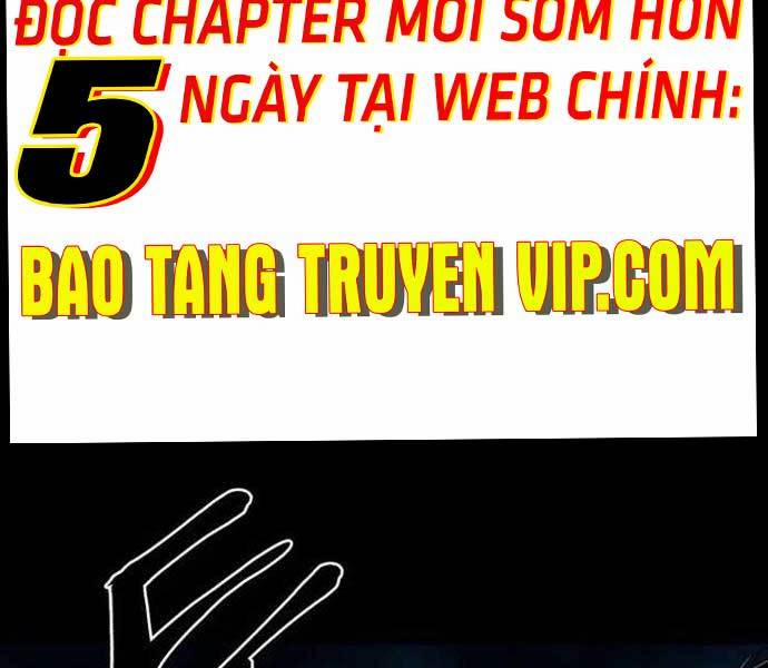 Tiếng Thét Cuồng Bạo Chương 1 Trang 6