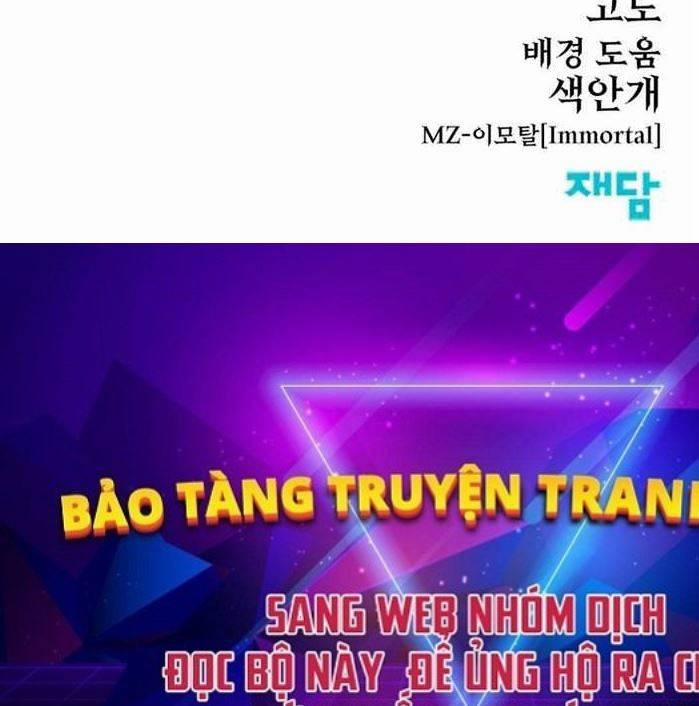 Tiếng Thét Cuồng Bạo Chương 2 Trang 271