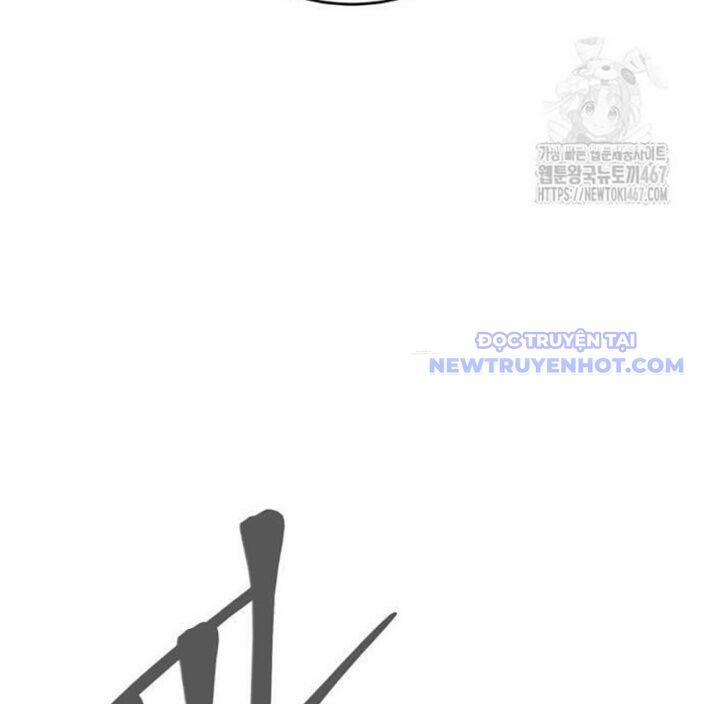 Tiếng Thét Cuồng Bạo 63 trang 164