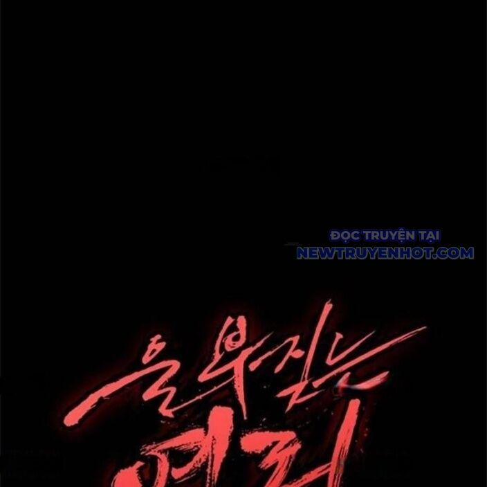 Tiếng Thét Cuồng Bạo 63 trang 190