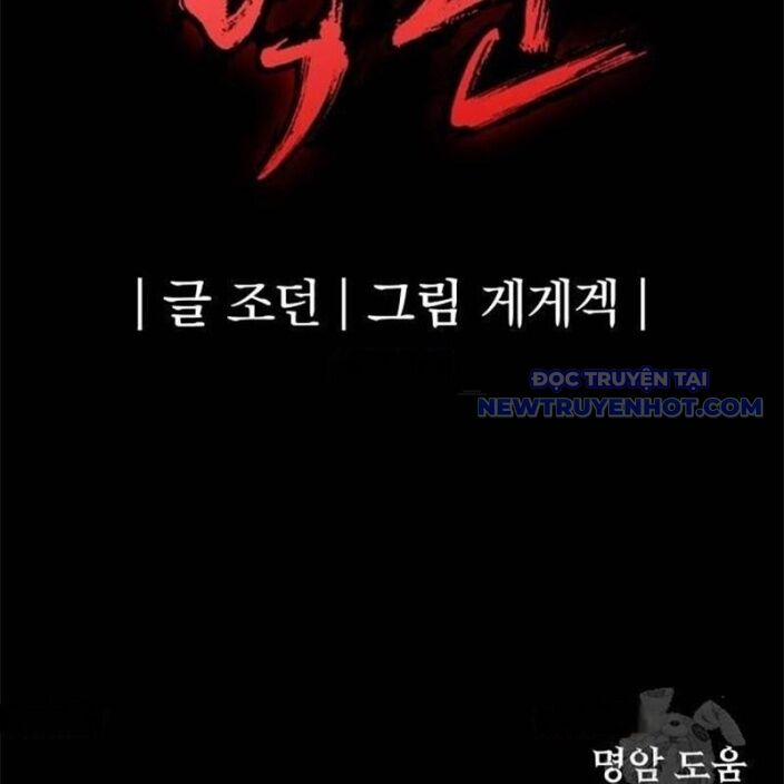 Tiếng Thét Cuồng Bạo 63 trang 191