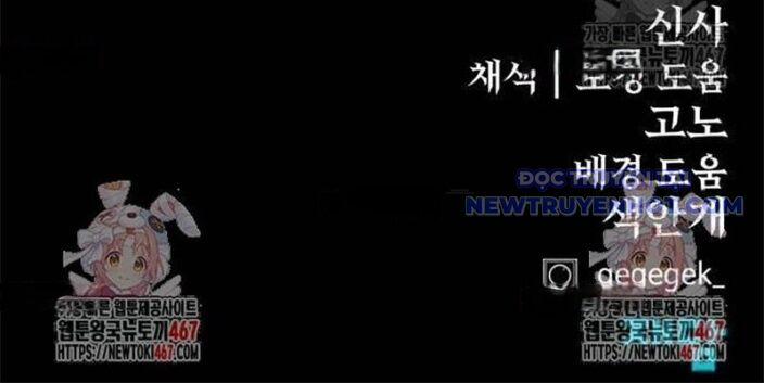 Tiếng Thét Cuồng Bạo 63 trang 192