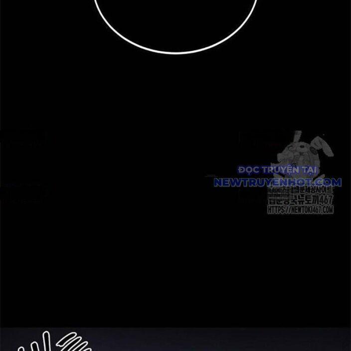 Tiếng Thét Cuồng Bạo 63 trang 5