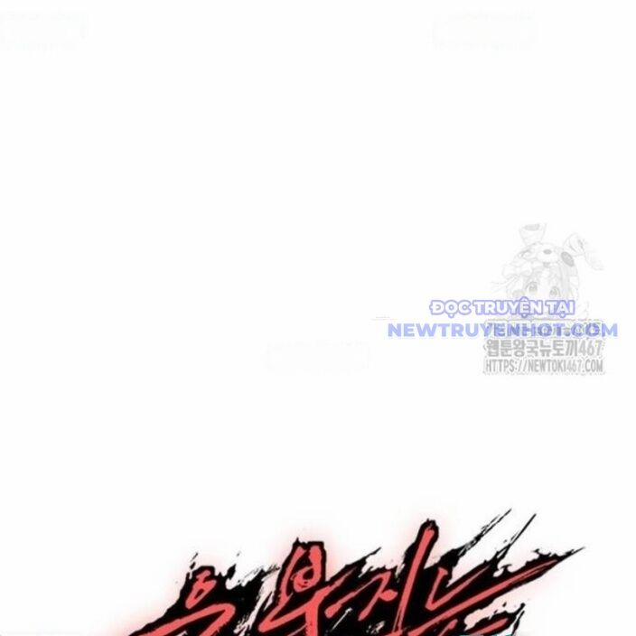 Tiếng Thét Cuồng Bạo 64 trang 180