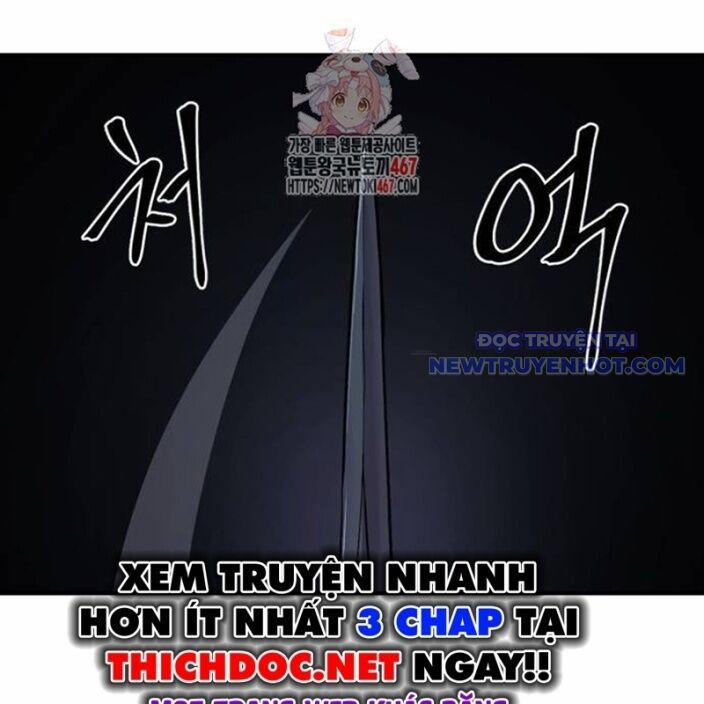 Tiếng Thét Cuồng Bạo 64 trang 2