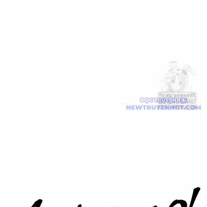 Tiếng Thét Cuồng Bạo 64 trang 20