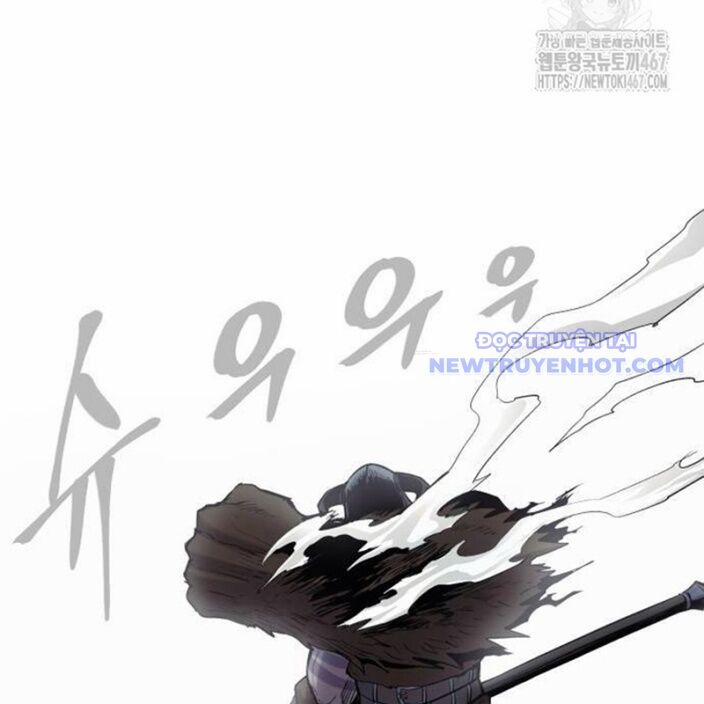 Tiếng Thét Cuồng Bạo 64 trang 32