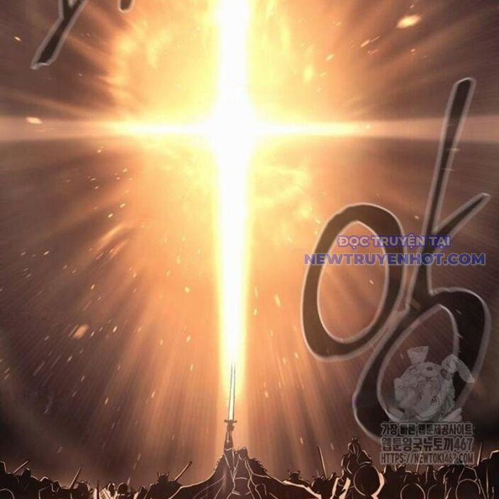 Tiếng Thét Cuồng Bạo 64 trang 7