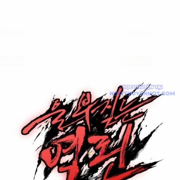 Tiếng Thét Cuồng Bạo 65 trang 197