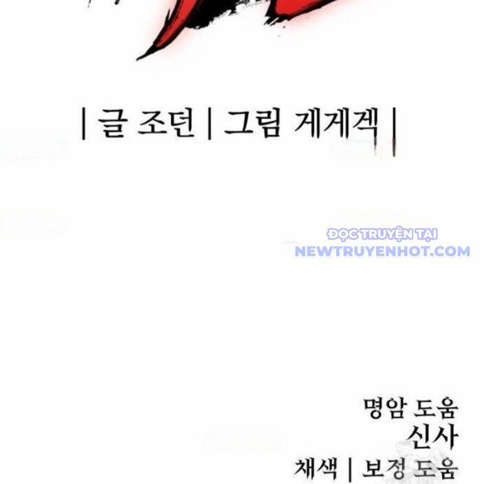 Tiếng Thét Cuồng Bạo 65 trang 198