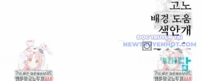 Tiếng Thét Cuồng Bạo 65 trang 199