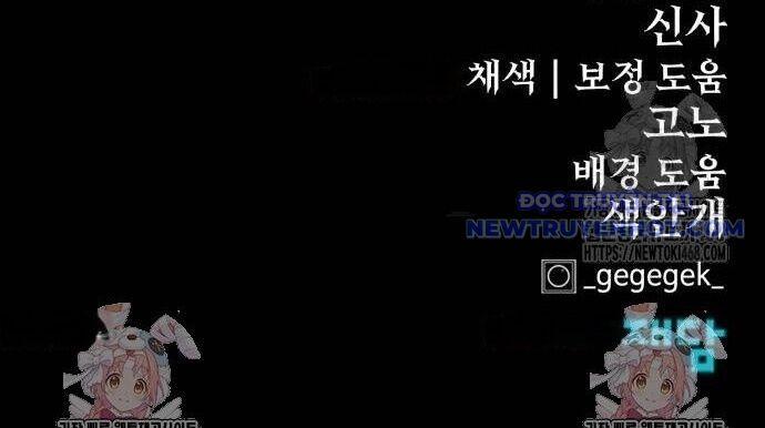 Tiếng Thét Cuồng Bạo 66 trang 188