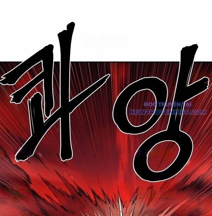 Tiếng Thét Cuồng Bạo 66 trang 4