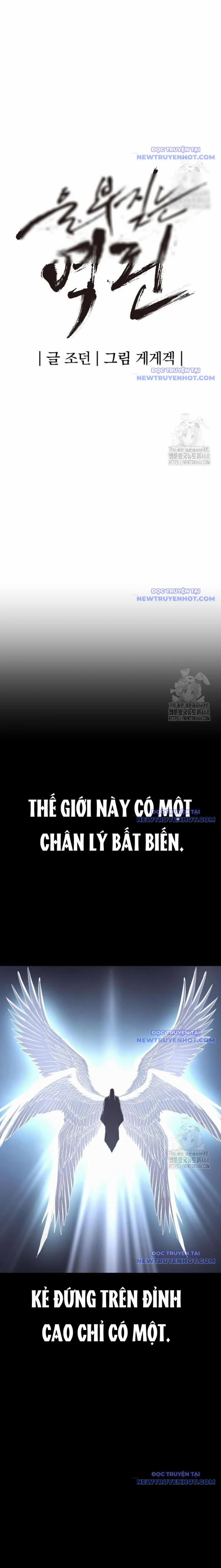 Tiếng Thét Cuồng Bạo 67 trang 5