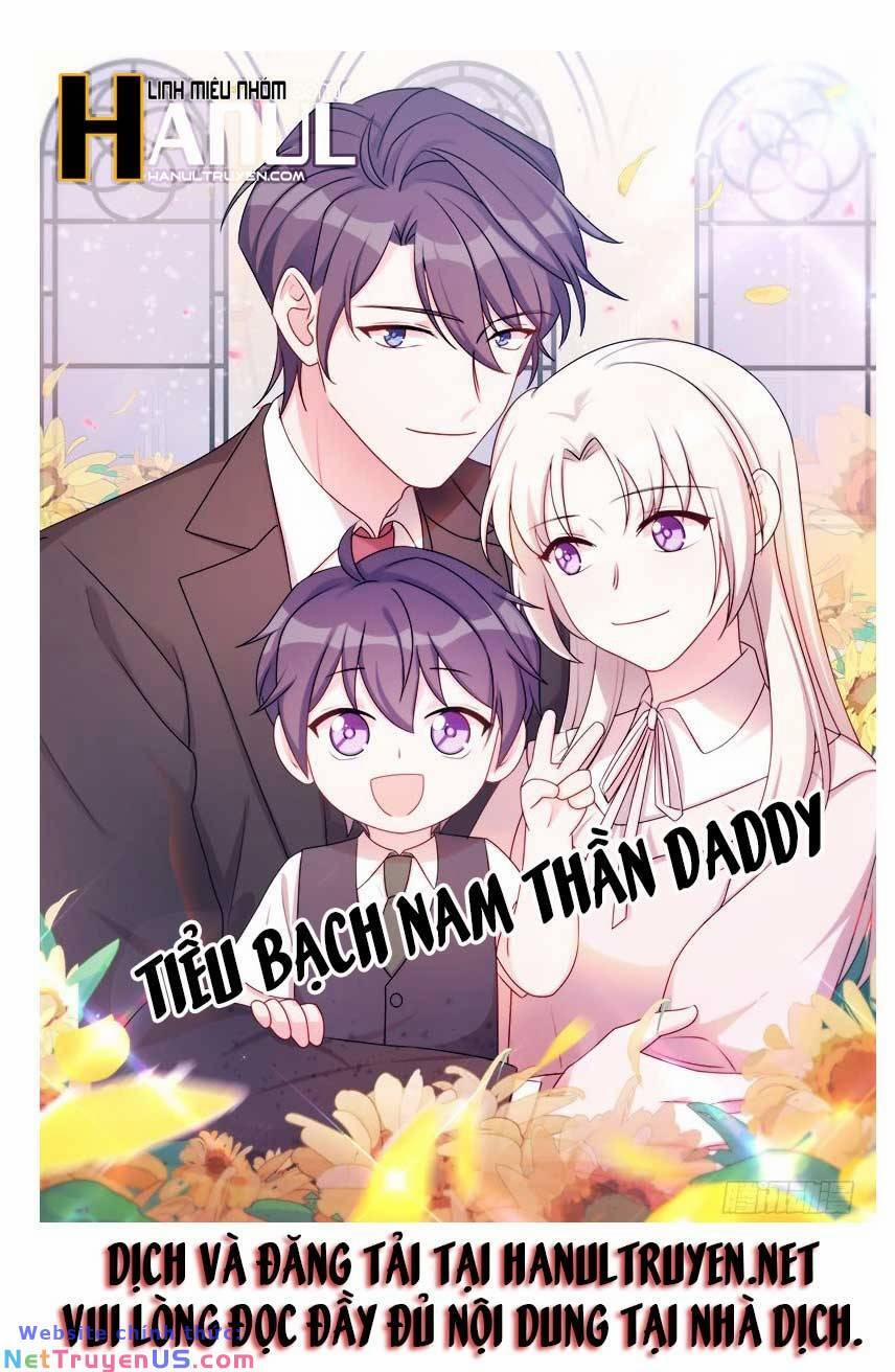 Tiểu Bạch Nam Thần Daddy Chương 171 Trang 1