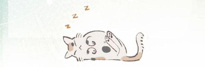 Tiểu Dã Miêu Của Học Bá Thật Trêu Người 12 trang 98