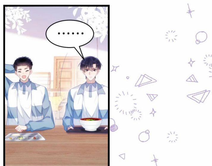 Tiểu Dã Miêu Của Học Bá Thật Trêu Người 13 trang 51