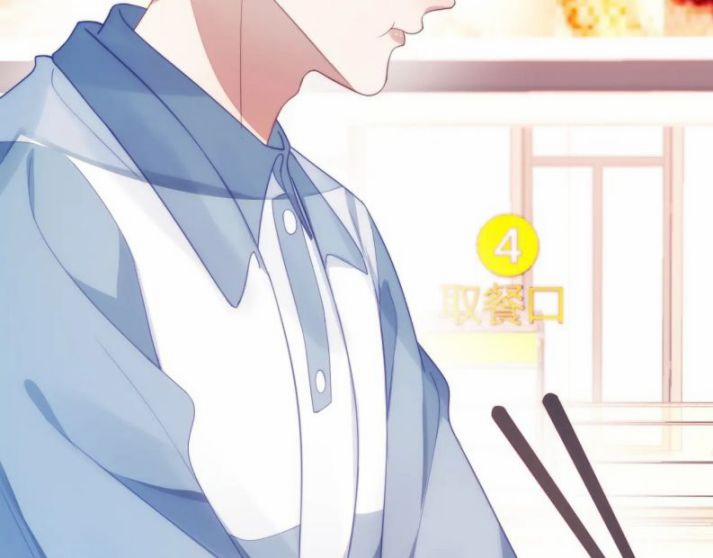 Tiểu Dã Miêu Của Học Bá Thật Trêu Người 13 trang 62