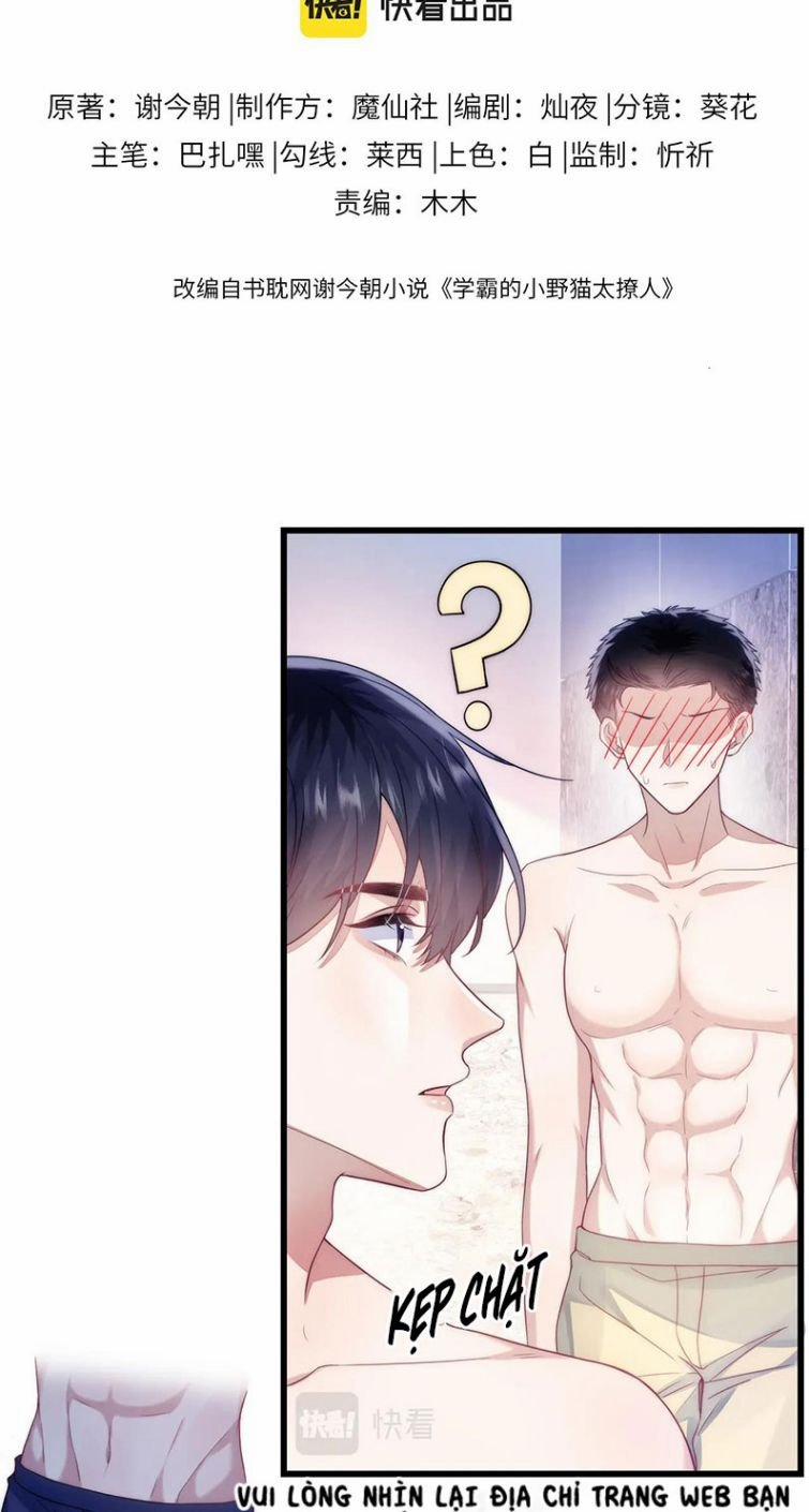 Tiểu Dã Miêu Của Học Bá Thật Trêu Người 16 trang 1