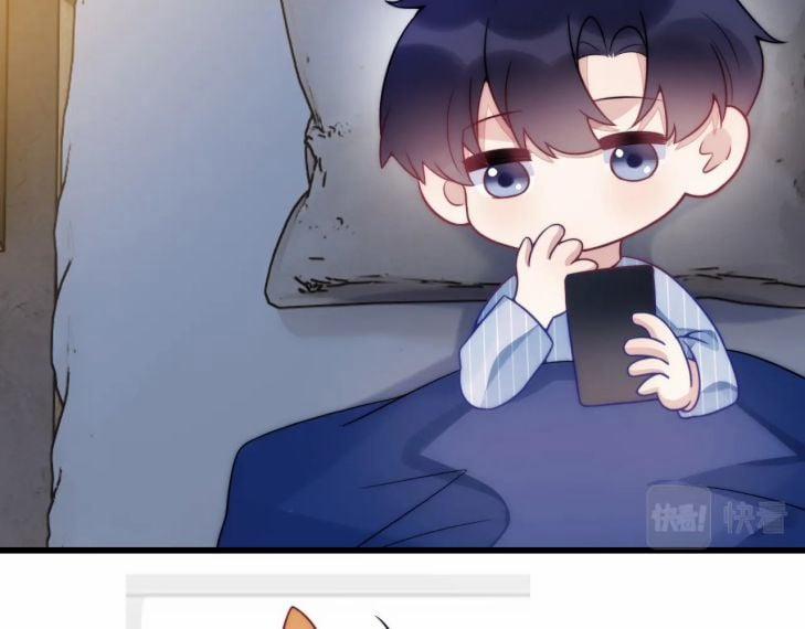 Tiểu Dã Miêu Của Học Bá Thật Trêu Người 17 trang 42