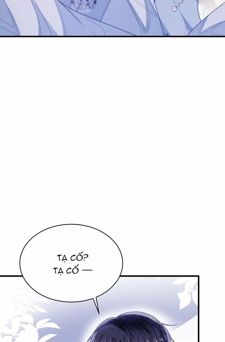 Tiểu Dã Miêu Của Học Bá Thật Trêu Người 28 trang 21