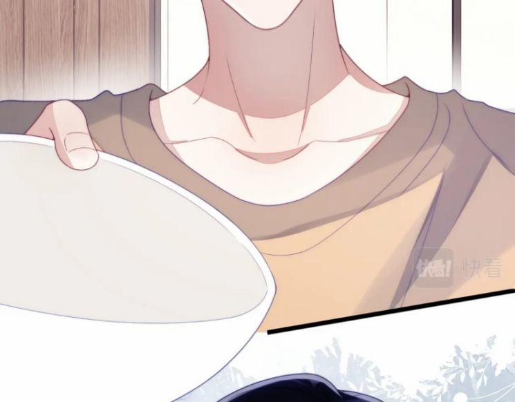 Tiểu Dã Miêu Của Học Bá Thật Trêu Người 29 trang 27