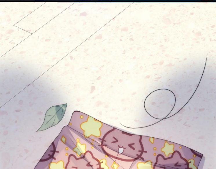 Tiểu Dã Miêu Của Học Bá Thật Trêu Người 29 trang 62