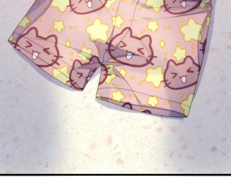 Tiểu Dã Miêu Của Học Bá Thật Trêu Người 29 trang 63