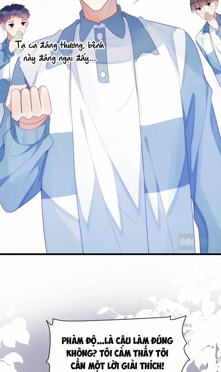 Tiểu Dã Miêu Của Học Bá Thật Trêu Người 41 trang 29